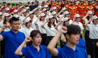 世界大学生运会 世界大学生运会